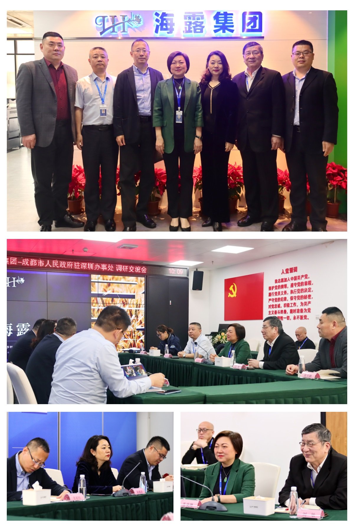 首页| PA视讯集团中国官方网站