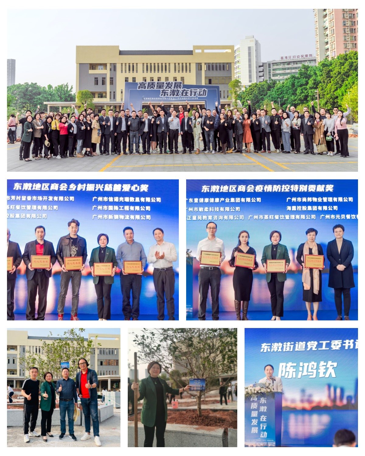 首页| PA视讯集团中国官方网站