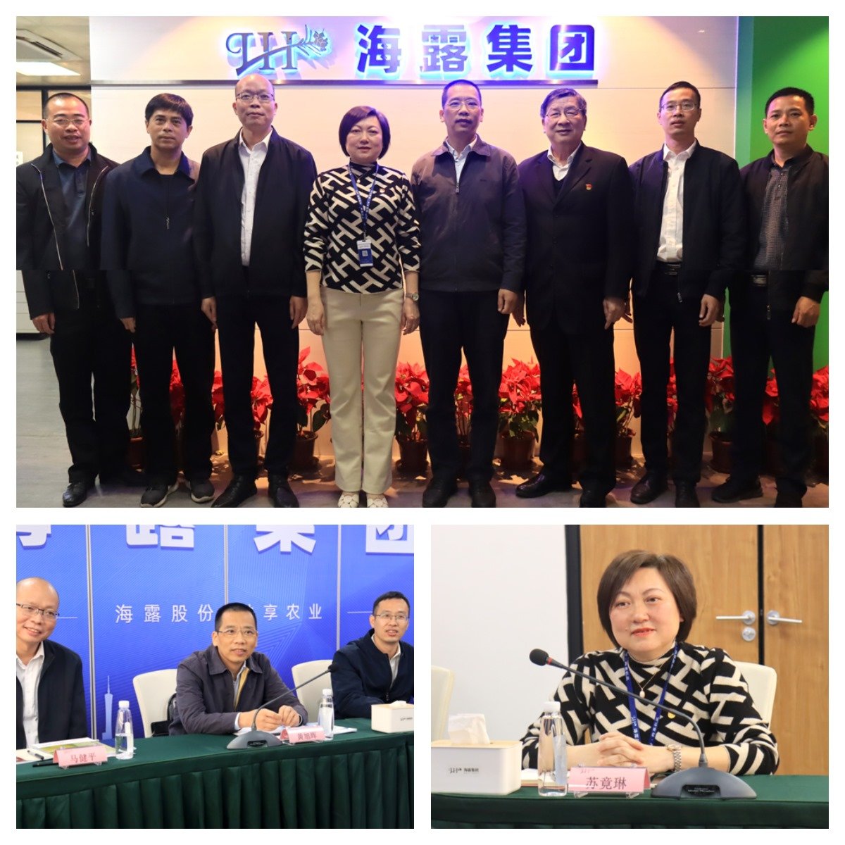 首页| PA视讯集团中国官方网站