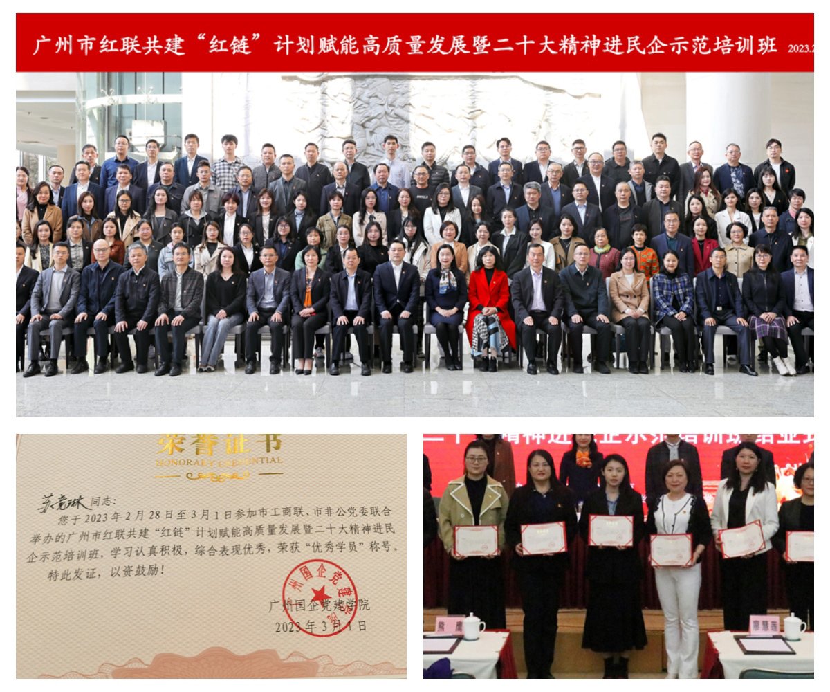 首页| PA视讯集团中国官方网站