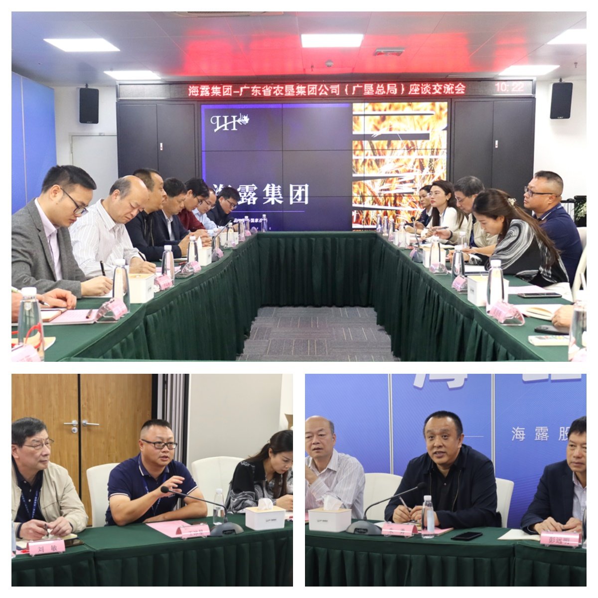 首页| PA视讯集团中国官方网站