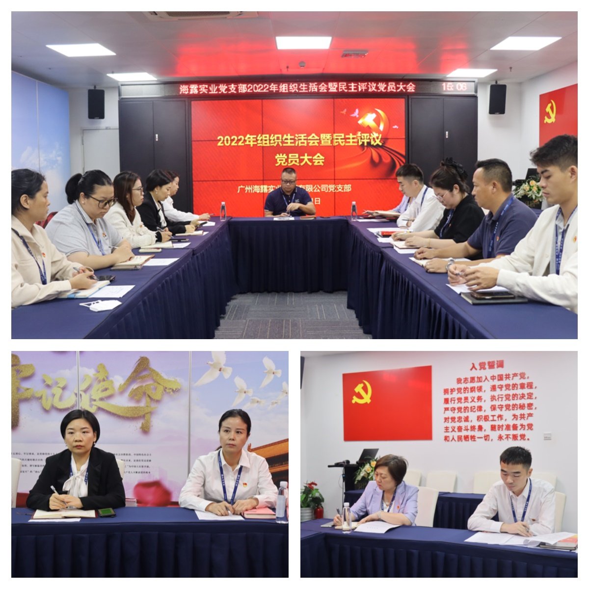 首页| PA视讯集团中国官方网站