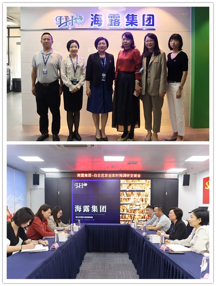 首页| PA视讯集团中国官方网站