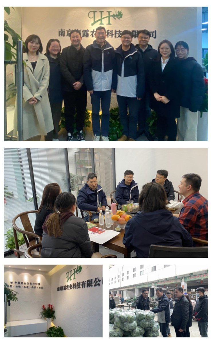 首页| PA视讯集团中国官方网站