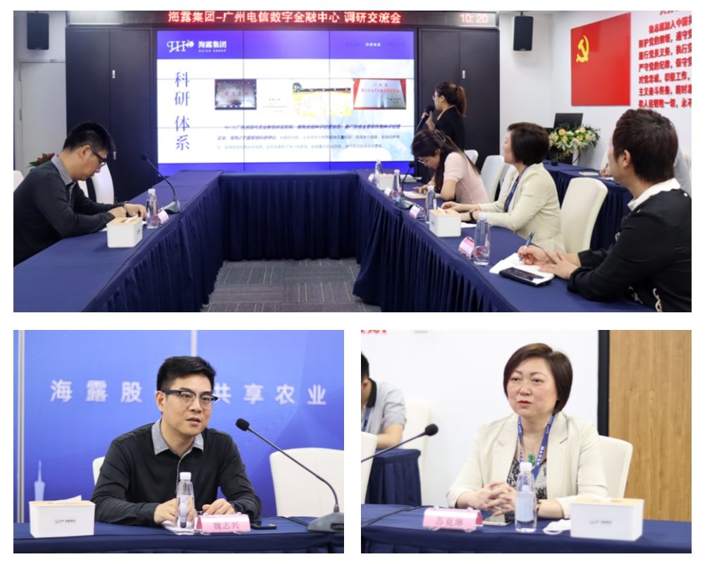 首页| PA视讯集团中国官方网站