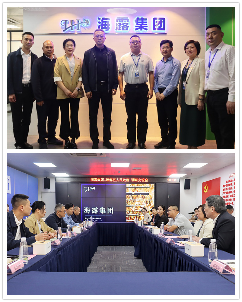 首页| PA视讯集团中国官方网站