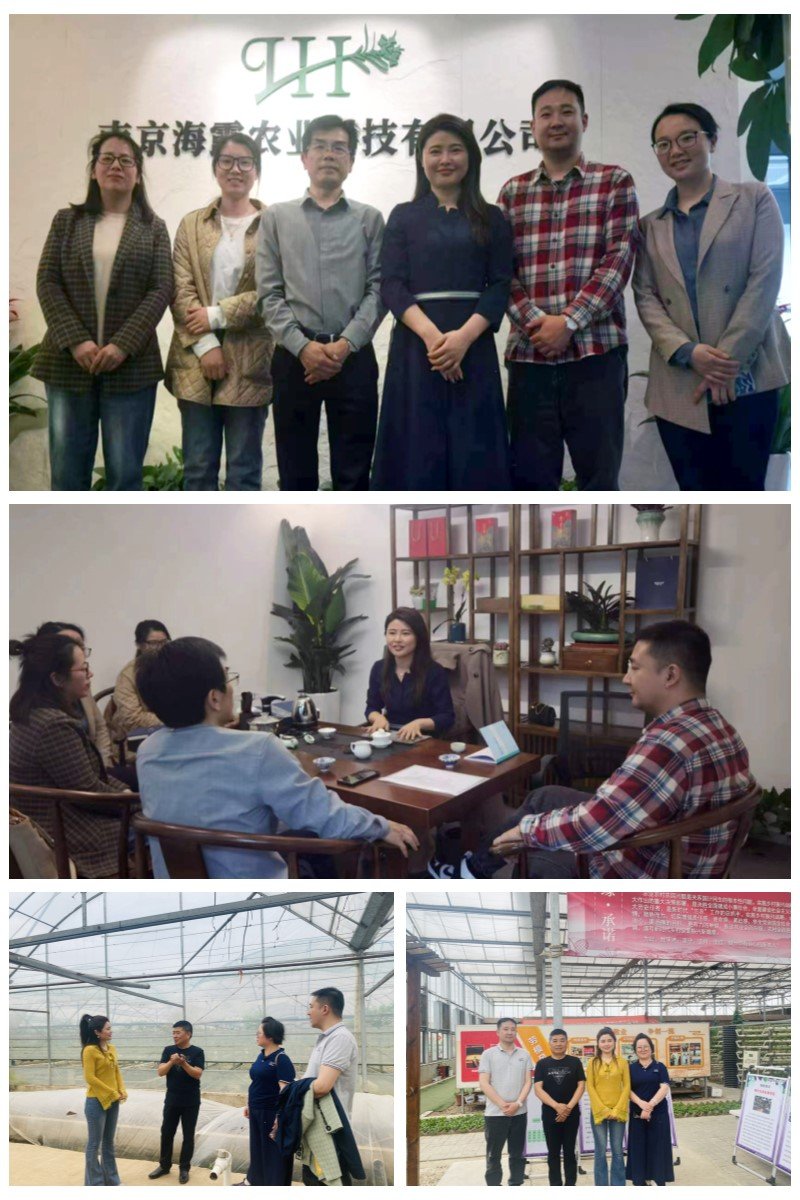 首页| PA视讯集团中国官方网站