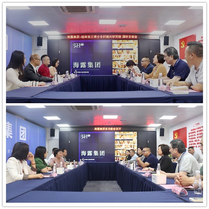 首页| PA视讯集团中国官方网站