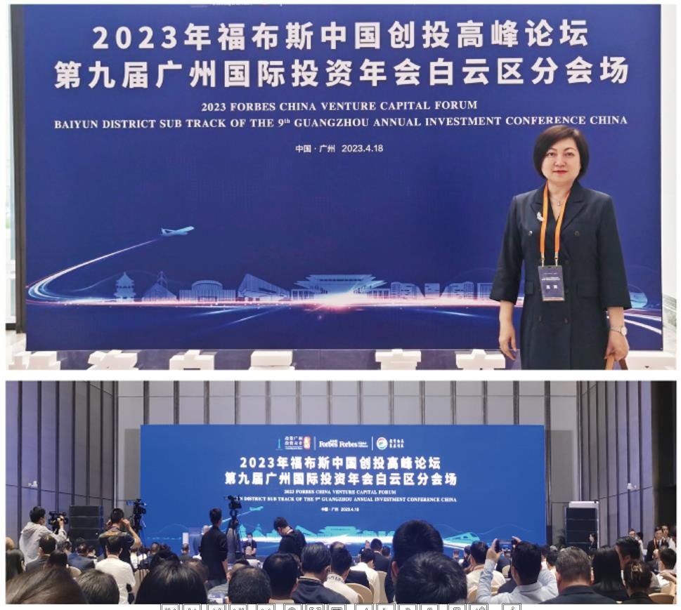 首页| PA视讯集团中国官方网站