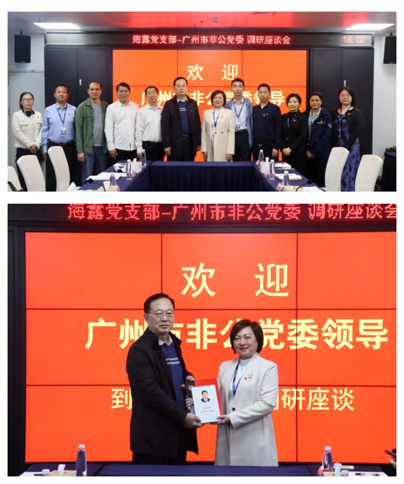 首页| PA视讯集团中国官方网站