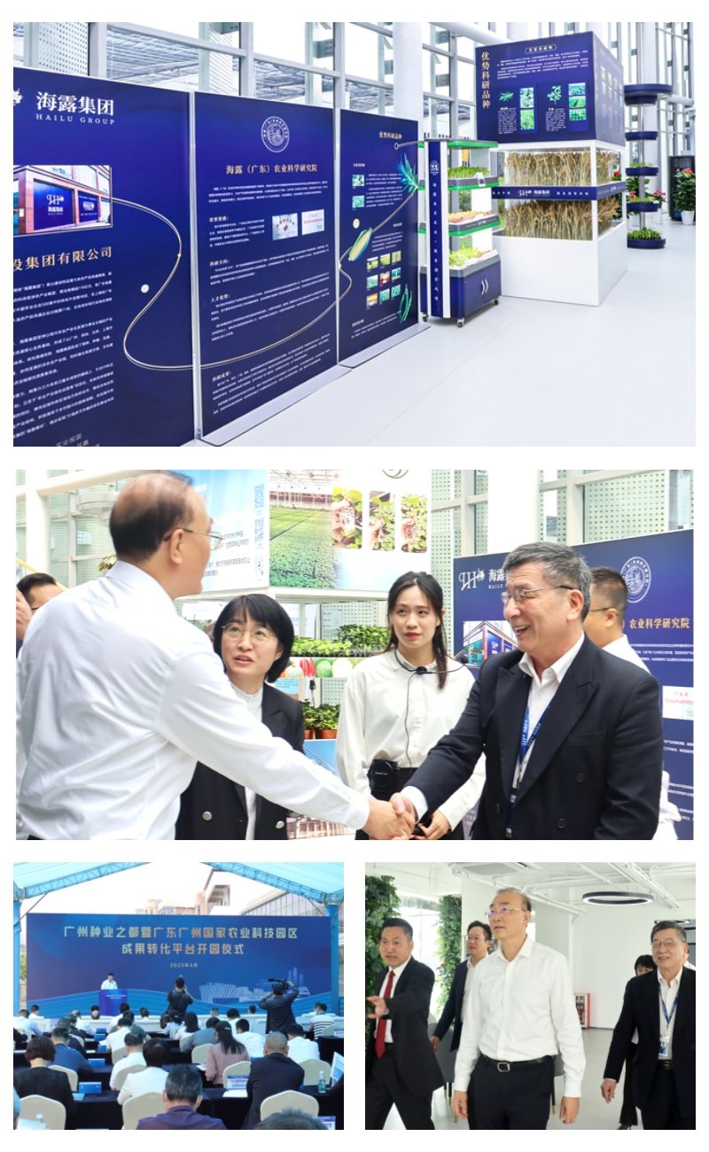 首页| PA视讯集团中国官方网站