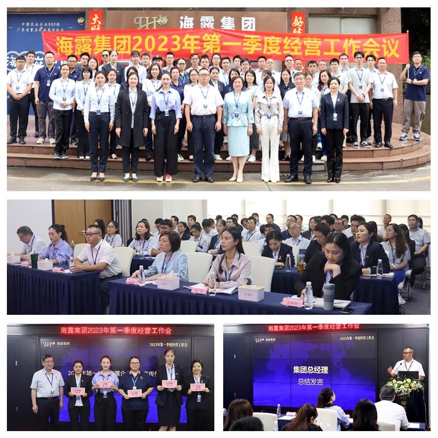 首页| PA视讯集团中国官方网站