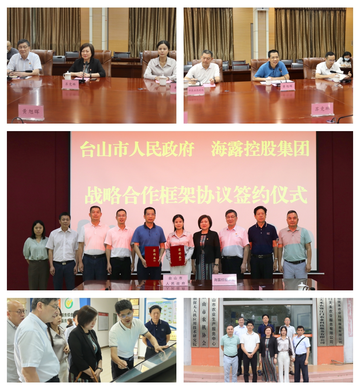 首页| PA视讯集团中国官方网站