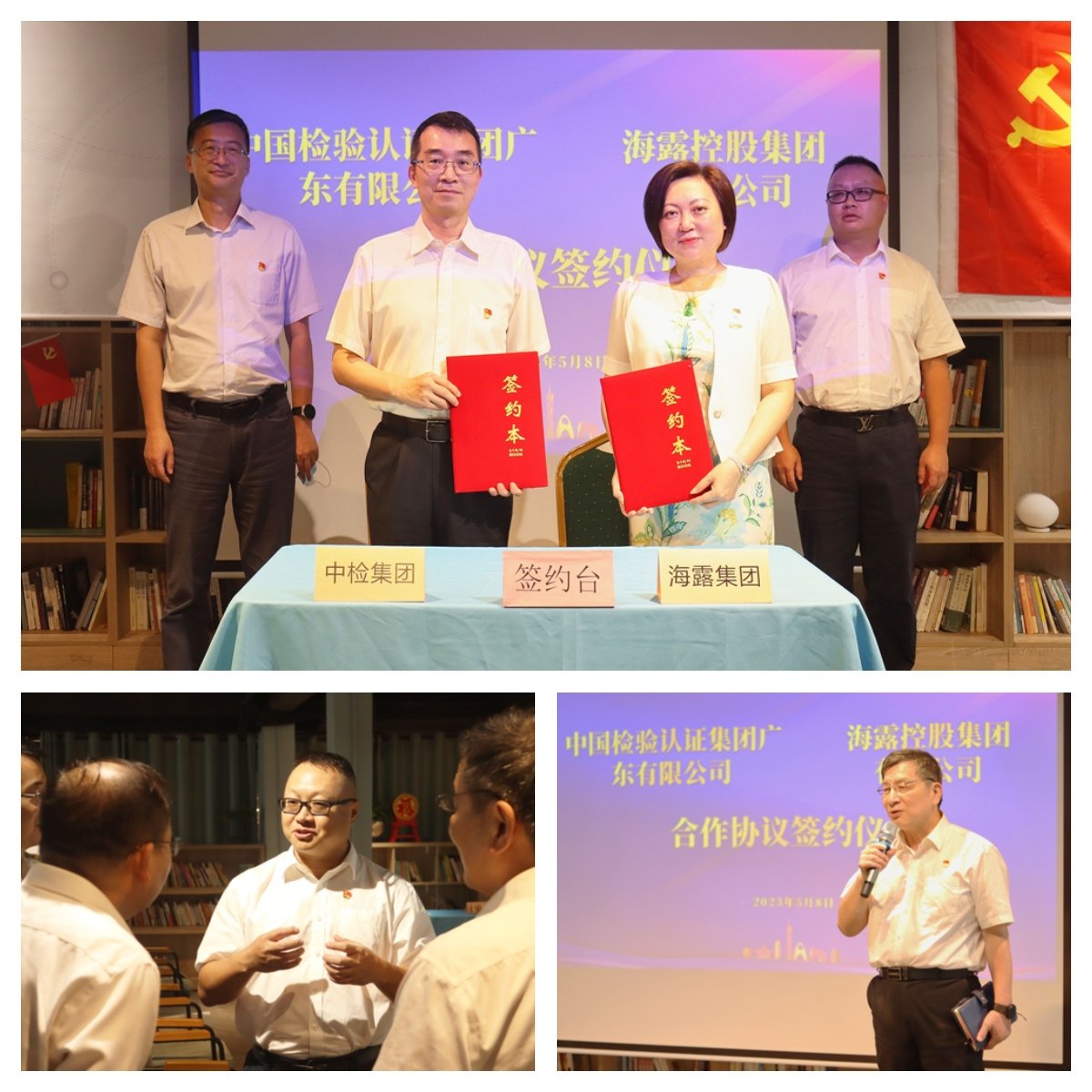 首页| PA视讯集团中国官方网站