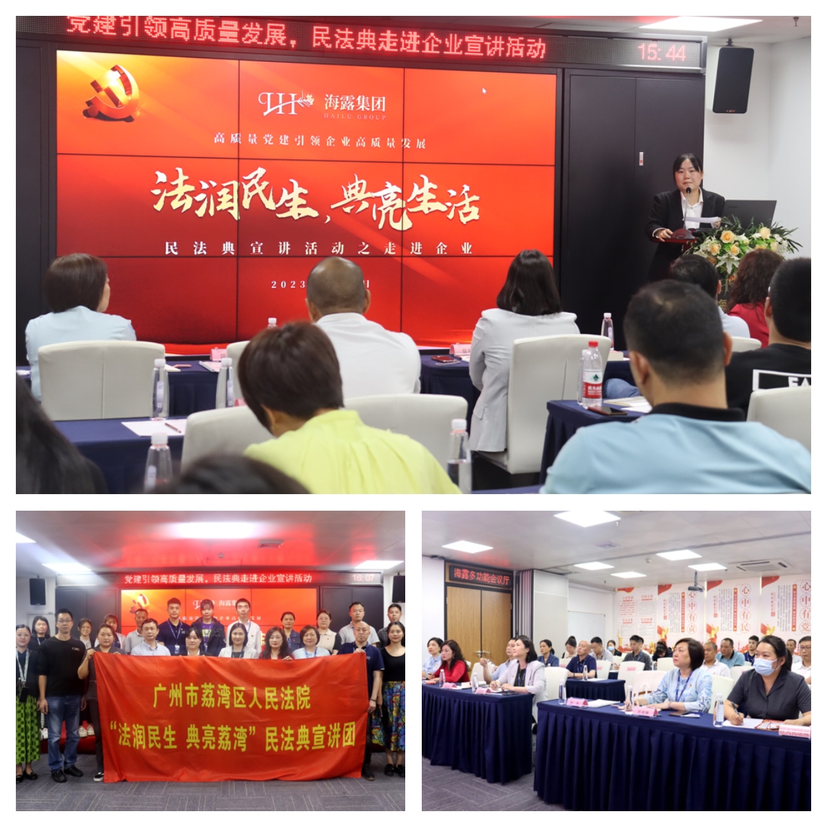 首页| PA视讯集团中国官方网站