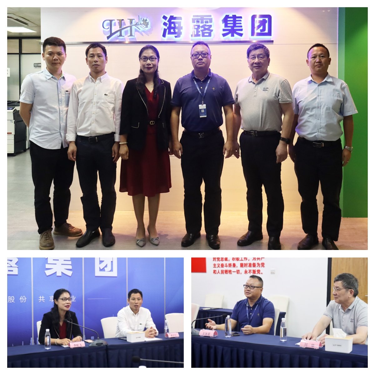 首页| PA视讯集团中国官方网站