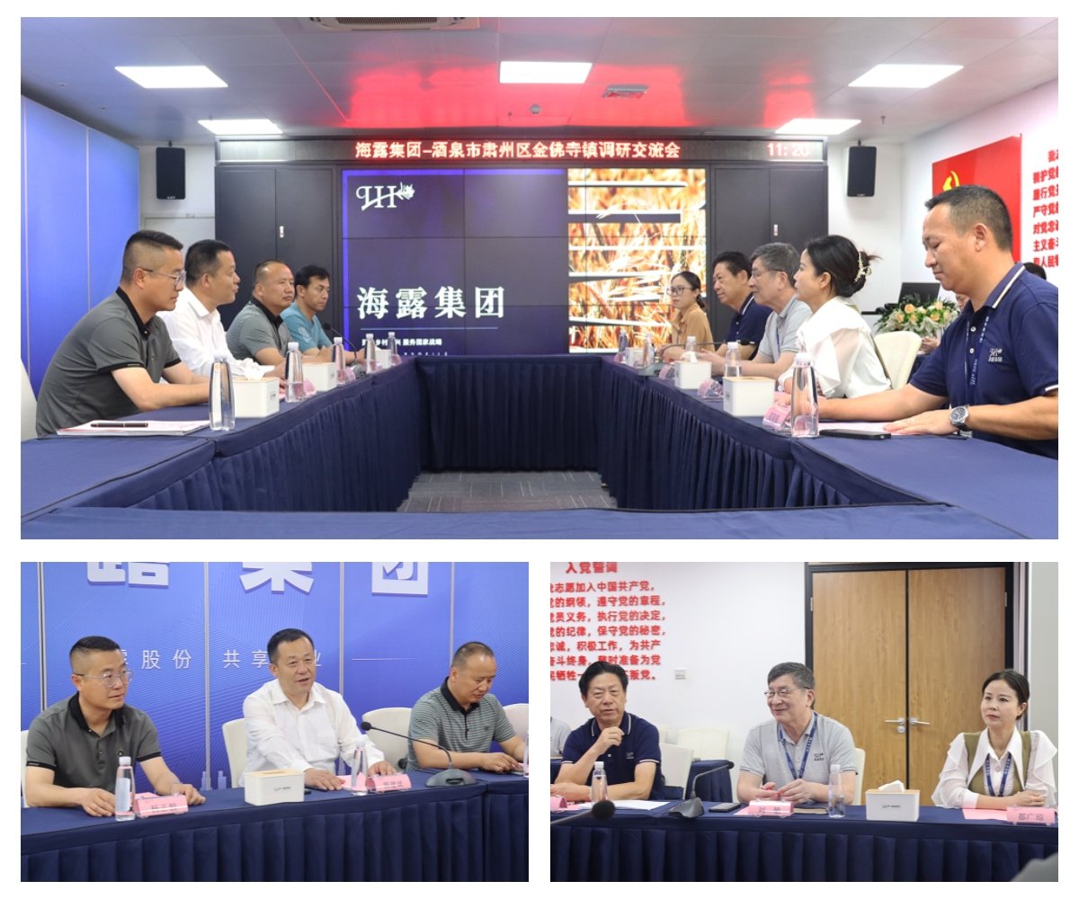 首页| PA视讯集团中国官方网站