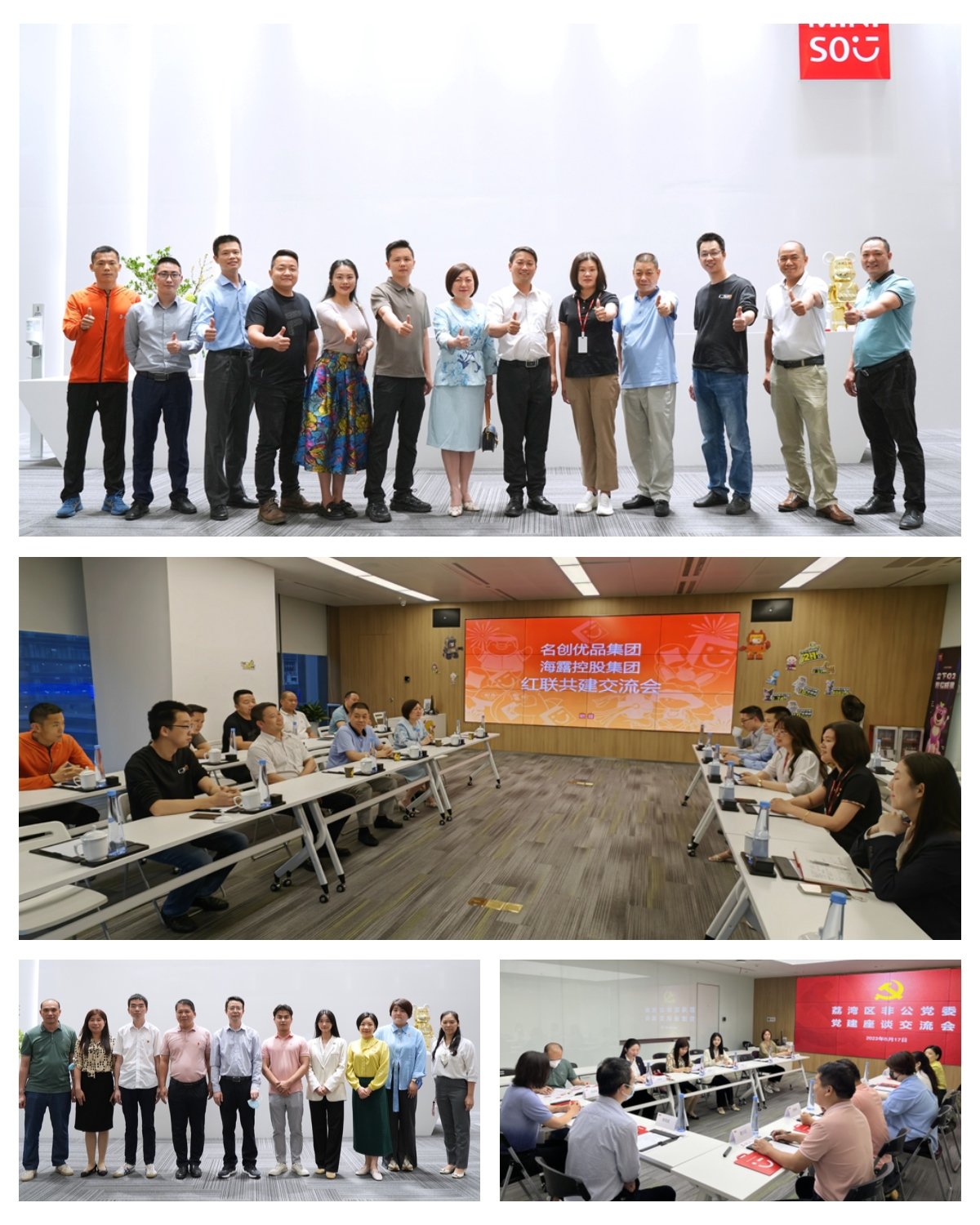 首页| PA视讯集团中国官方网站