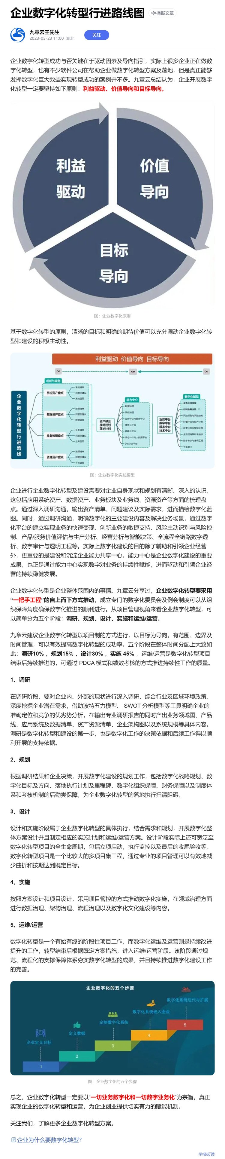 首页| PA视讯集团中国官方网站