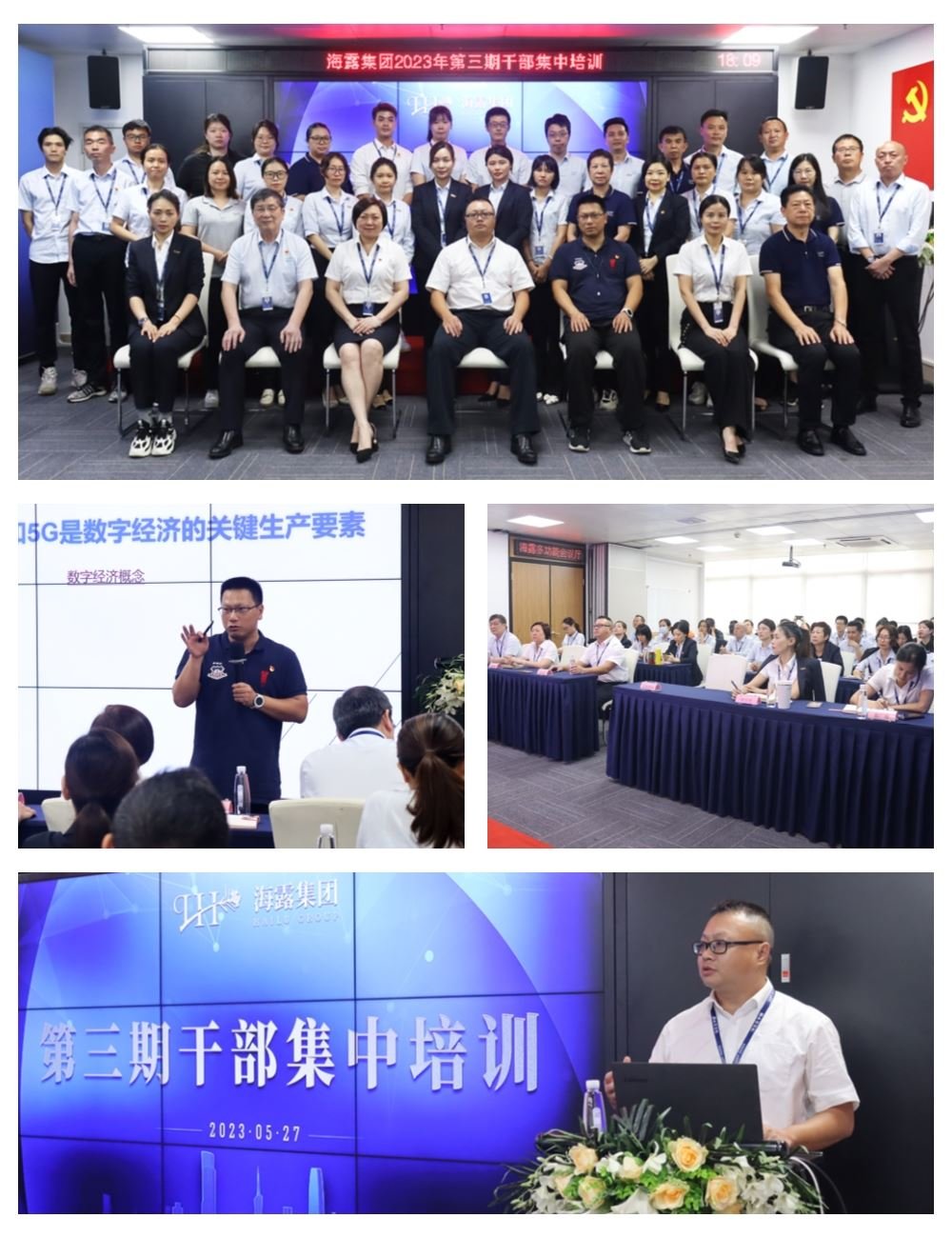 首页| PA视讯集团中国官方网站