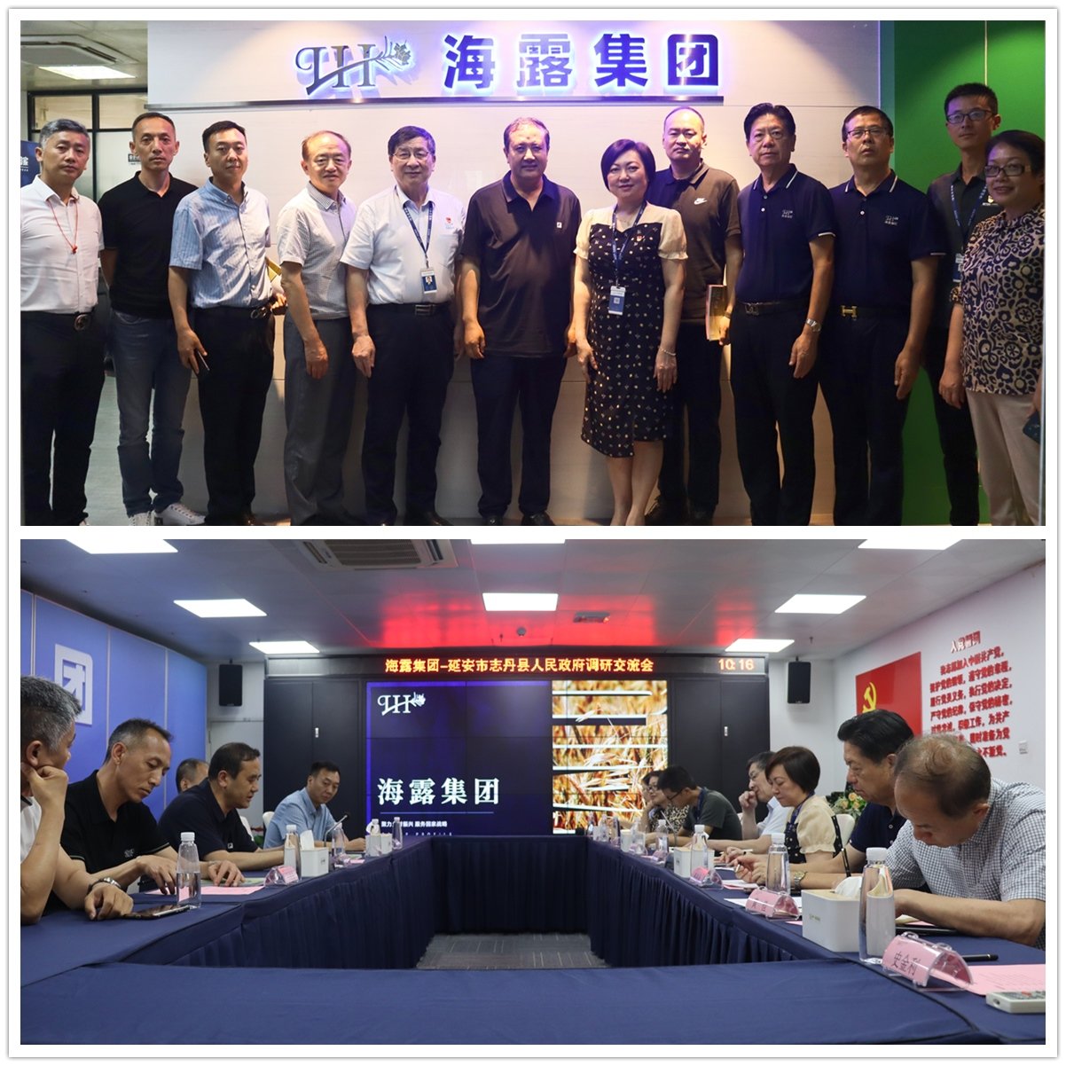 首页| PA视讯集团中国官方网站