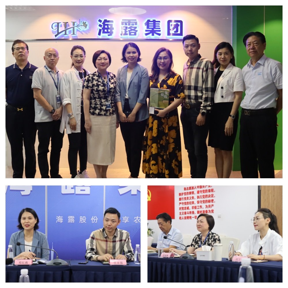 首页| PA视讯集团中国官方网站