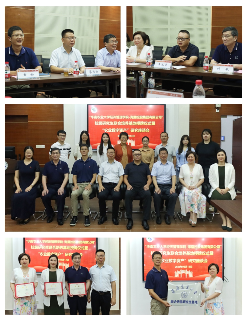 首页| PA视讯集团中国官方网站