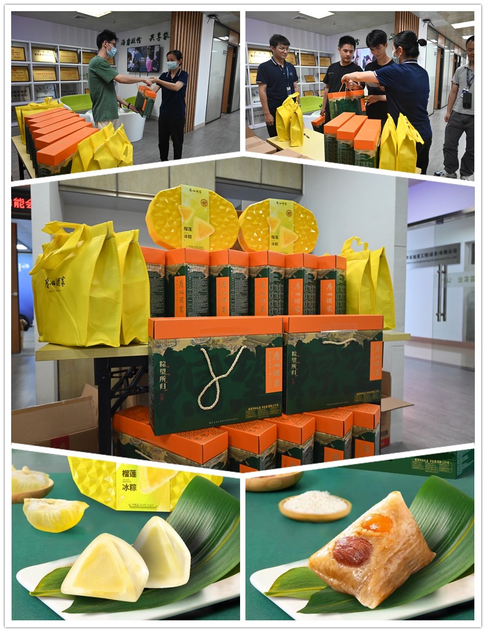 首页| PA视讯集团中国官方网站