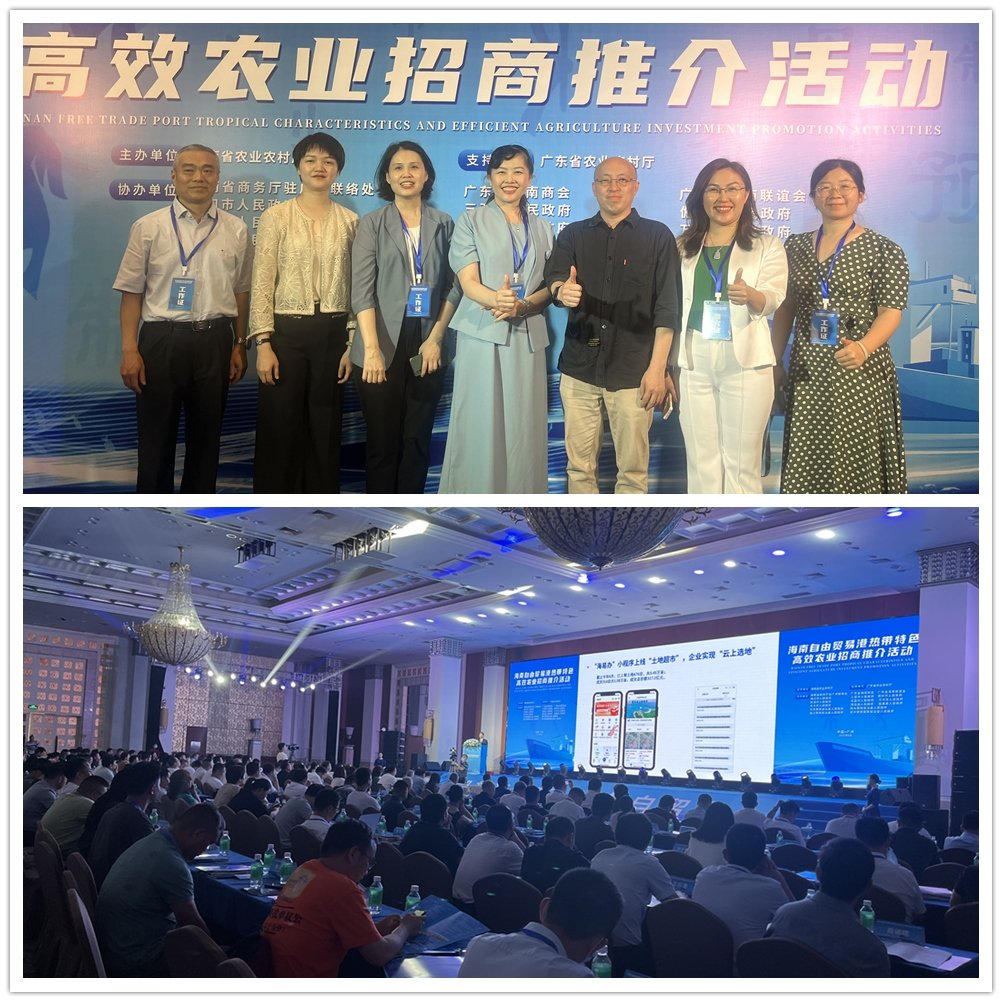 首页| PA视讯集团中国官方网站