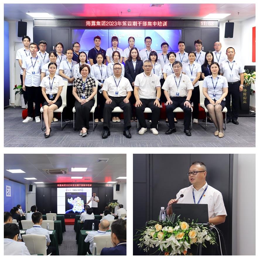 首页| PA视讯集团中国官方网站