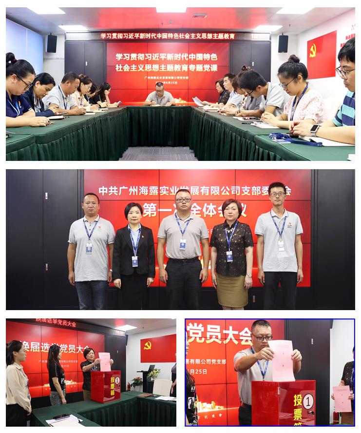 首页| PA视讯集团中国官方网站