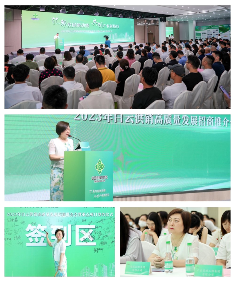 首页| PA视讯集团中国官方网站