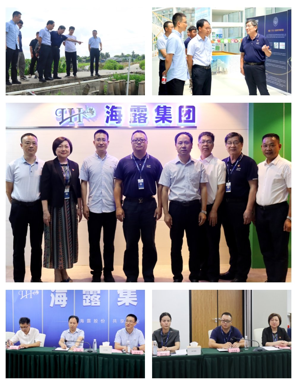 首页| PA视讯集团中国官方网站