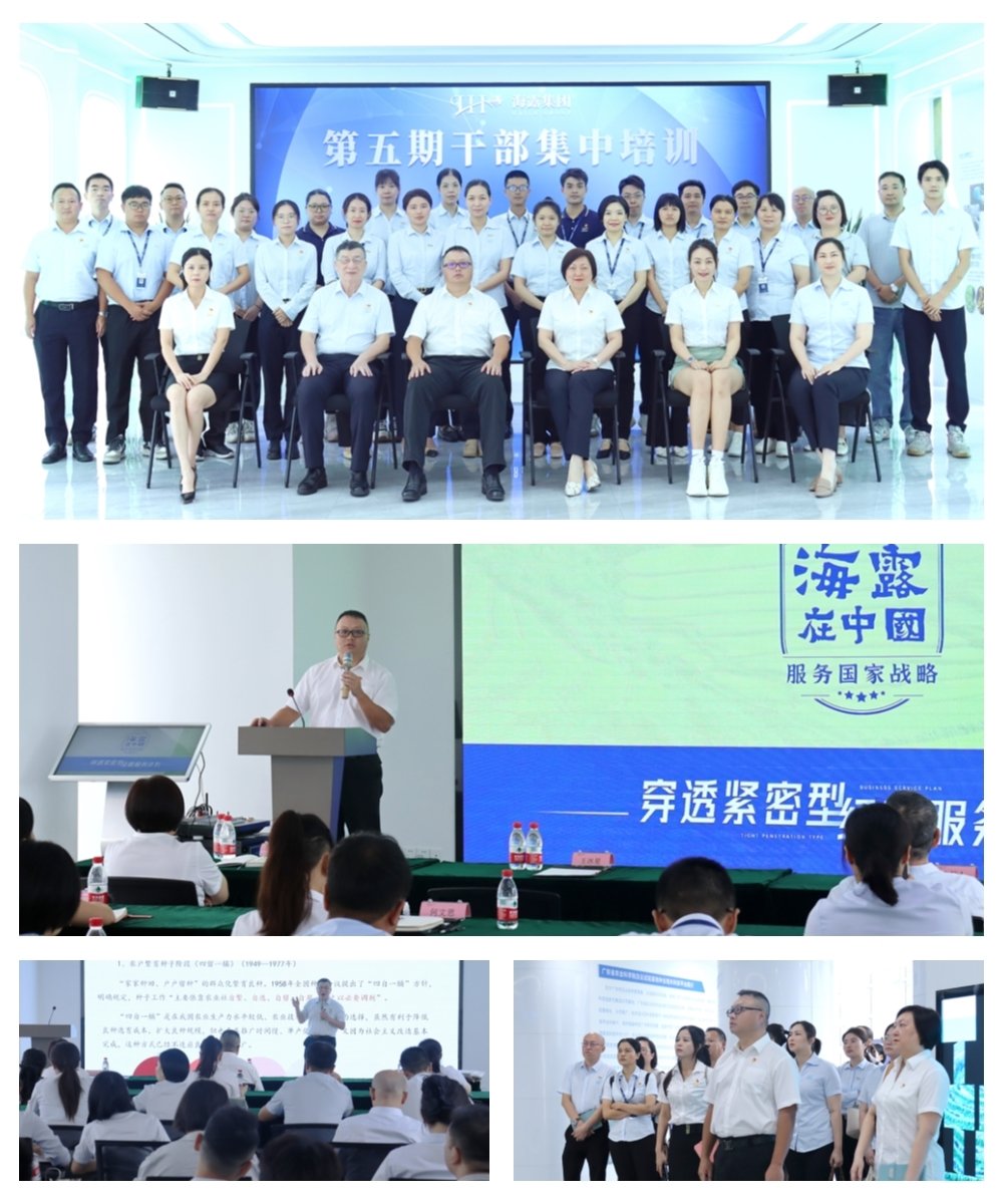 首页| PA视讯集团中国官方网站