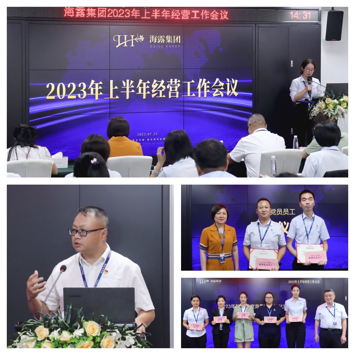 首页| PA视讯集团中国官方网站