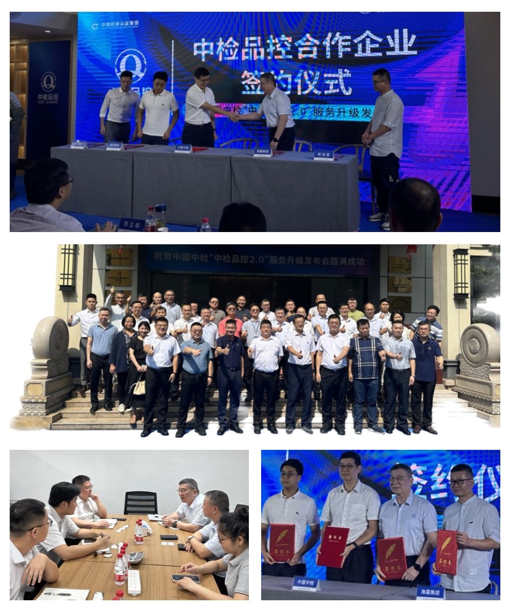 首页| PA视讯集团中国官方网站