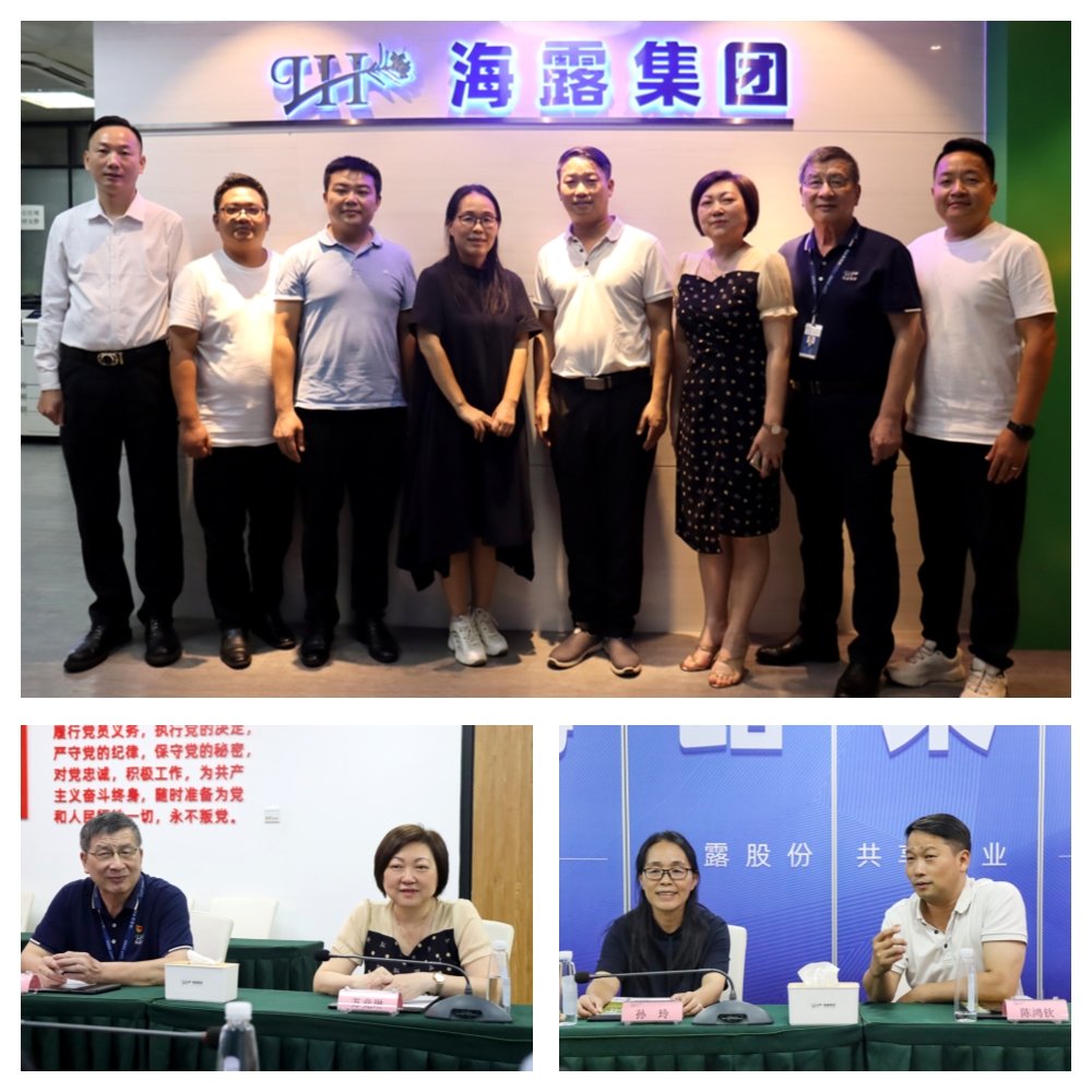 首页| PA视讯集团中国官方网站