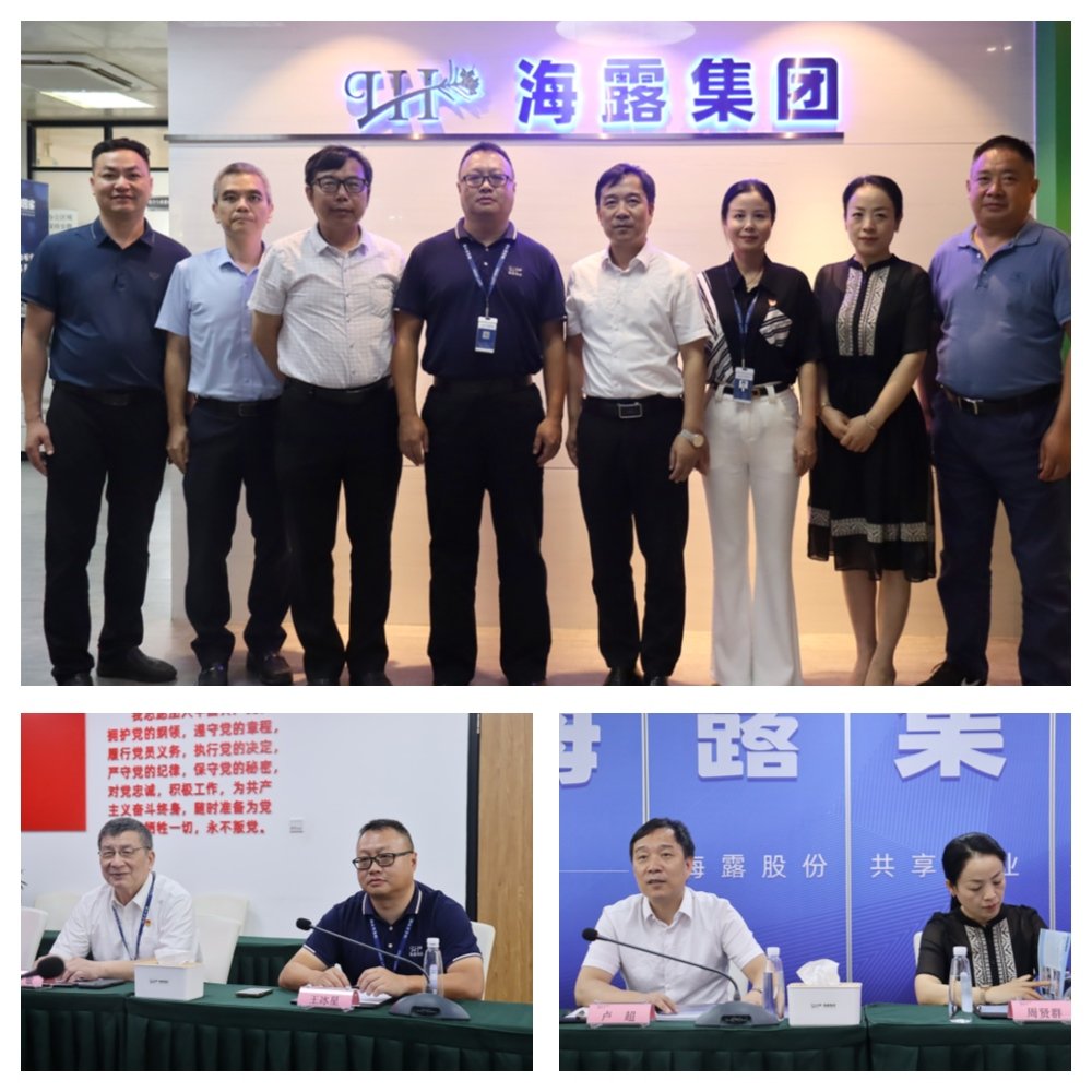 首页| PA视讯集团中国官方网站