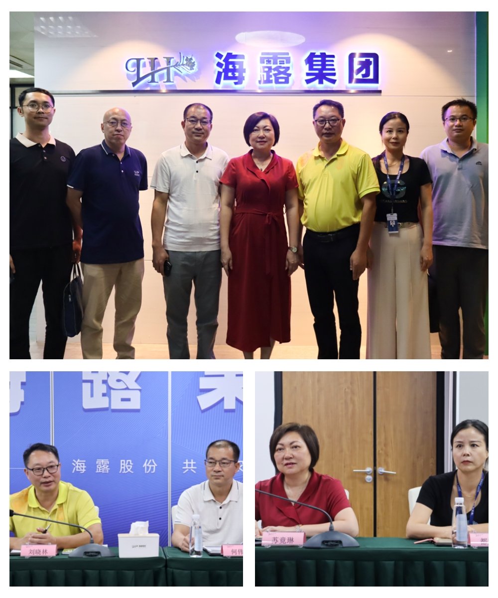 首页| PA视讯集团中国官方网站