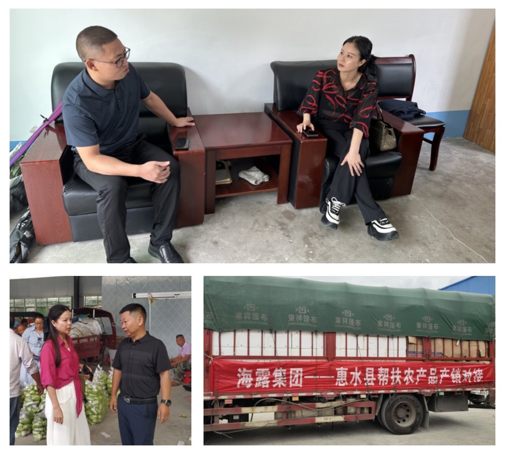 首页| PA视讯集团中国官方网站