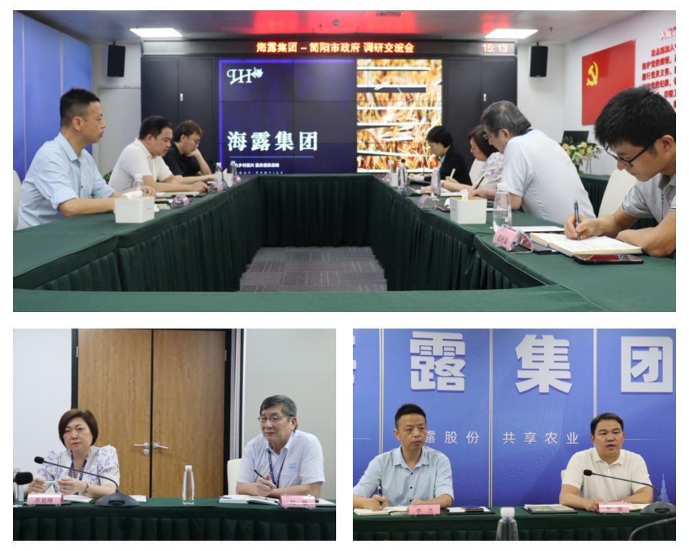 首页| PA视讯集团中国官方网站