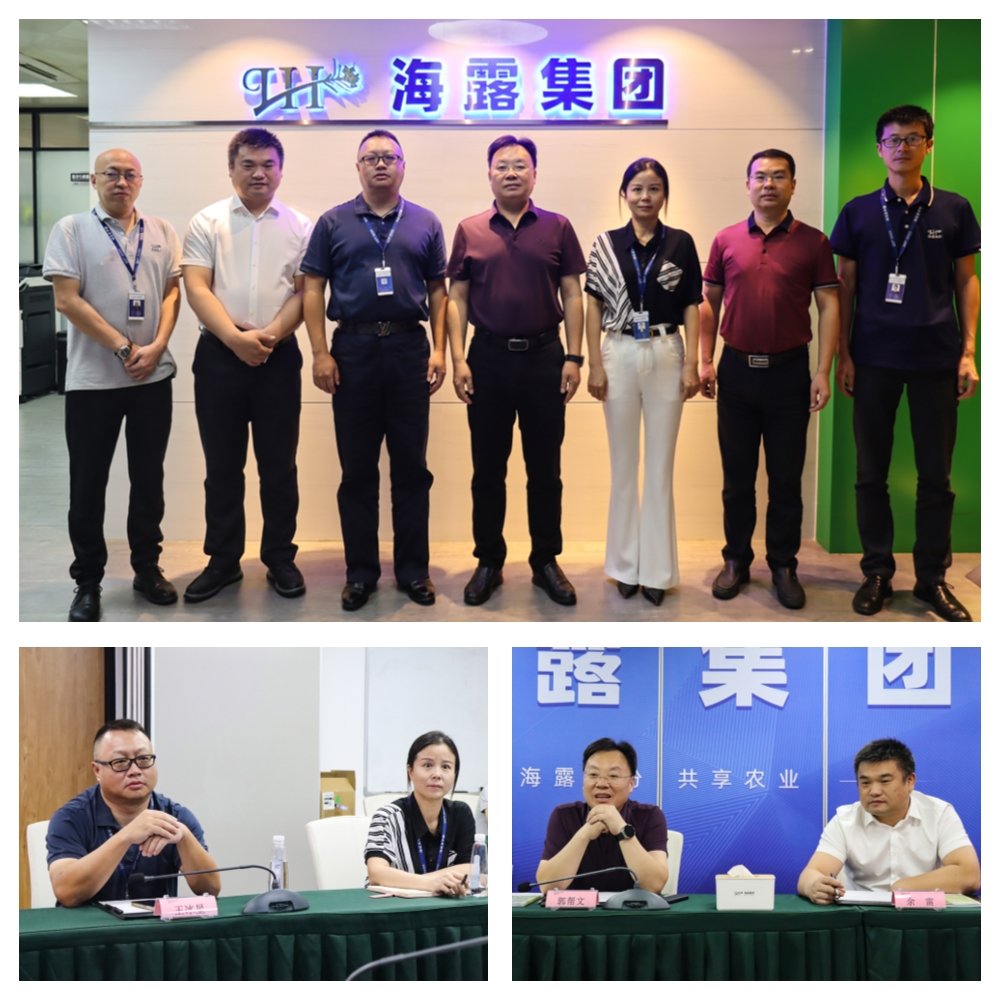 首页| PA视讯集团中国官方网站