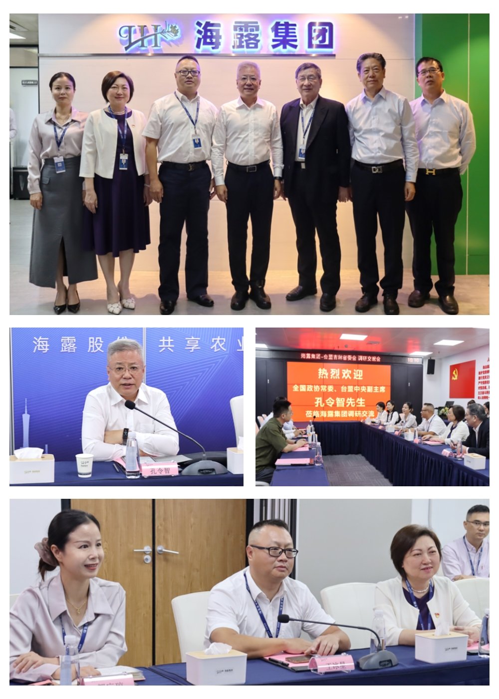 首页| PA视讯集团中国官方网站