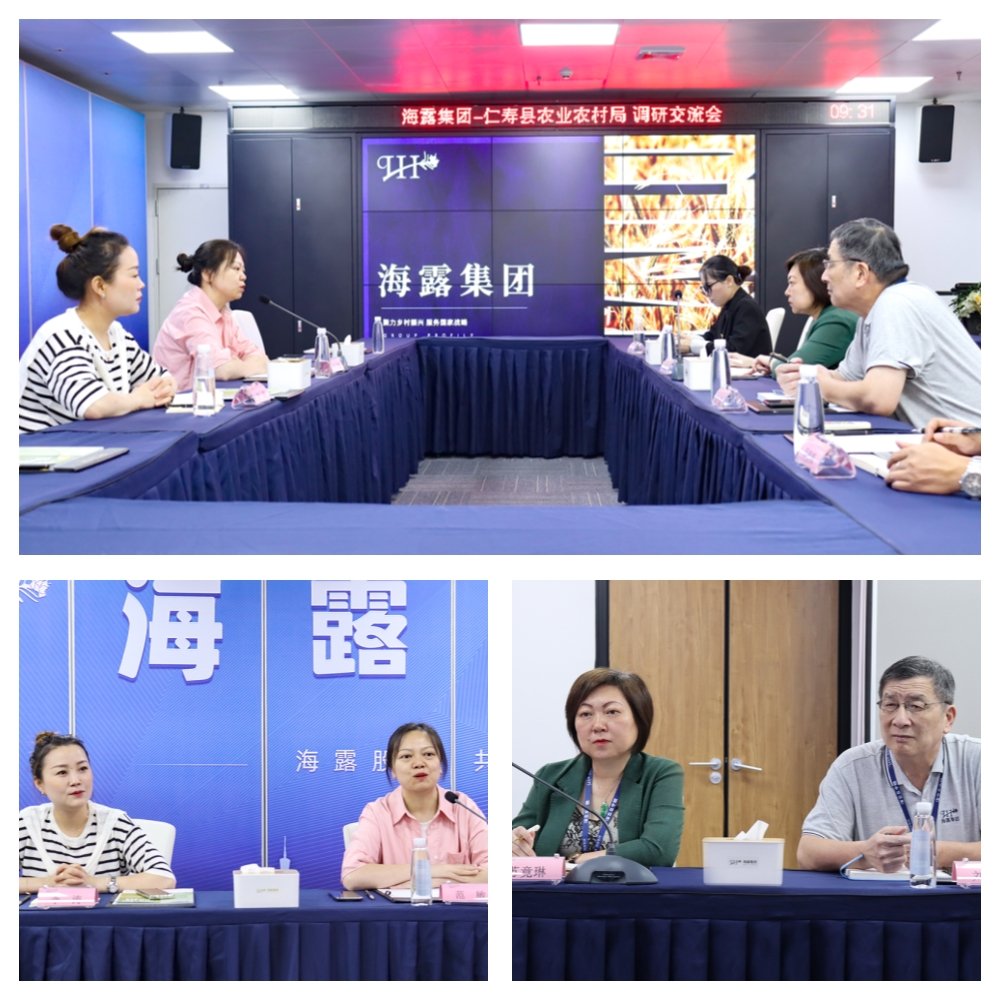 首页| PA视讯集团中国官方网站