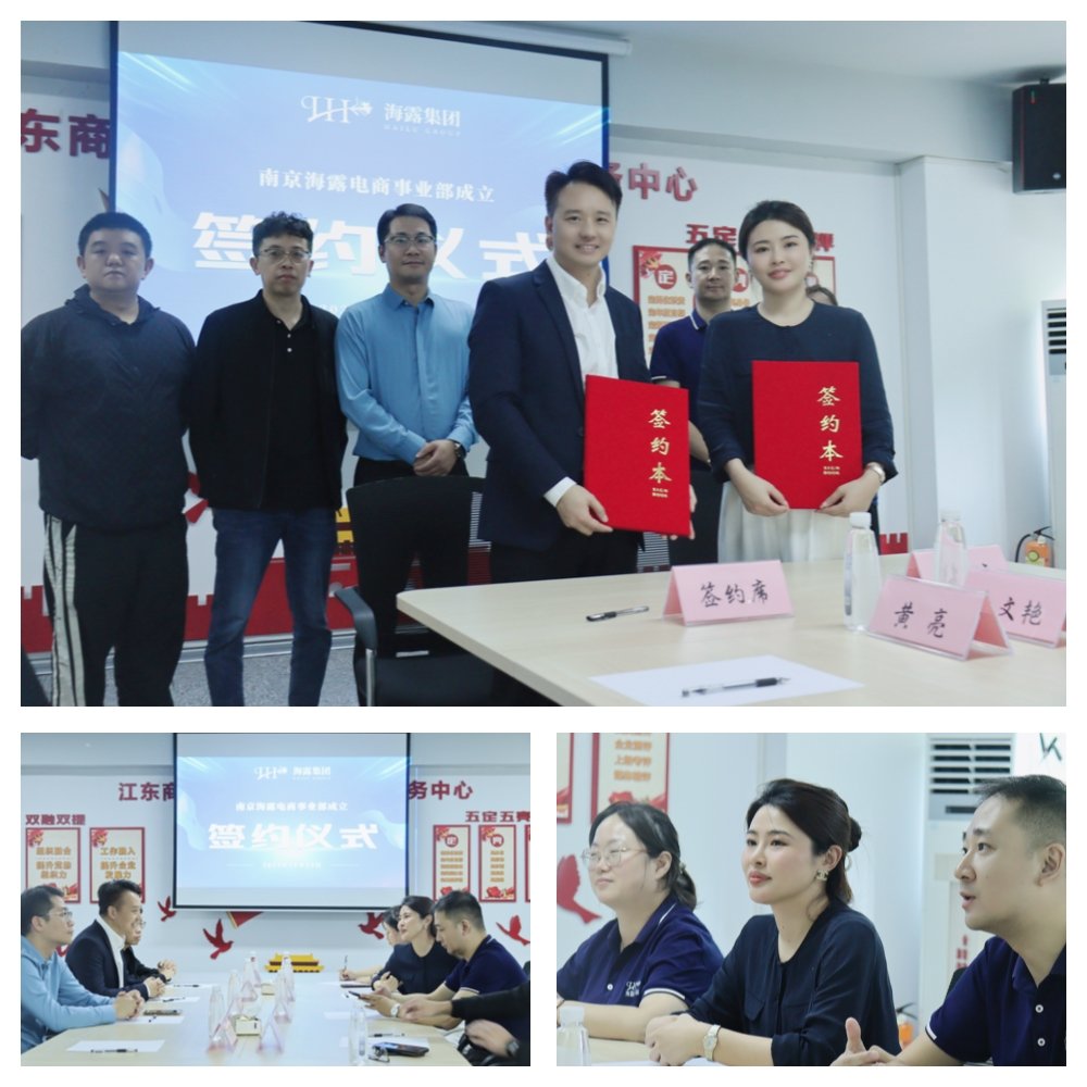 首页| PA视讯集团中国官方网站