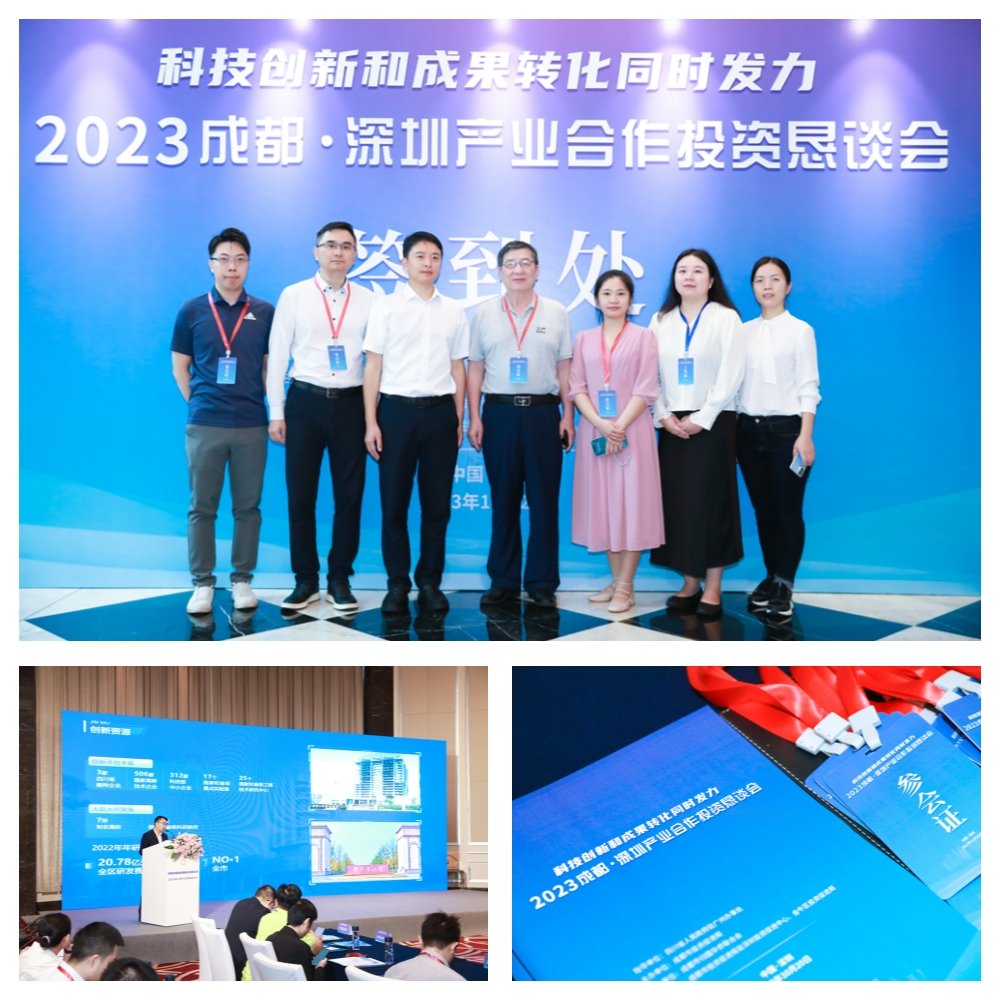 首页| PA视讯集团中国官方网站