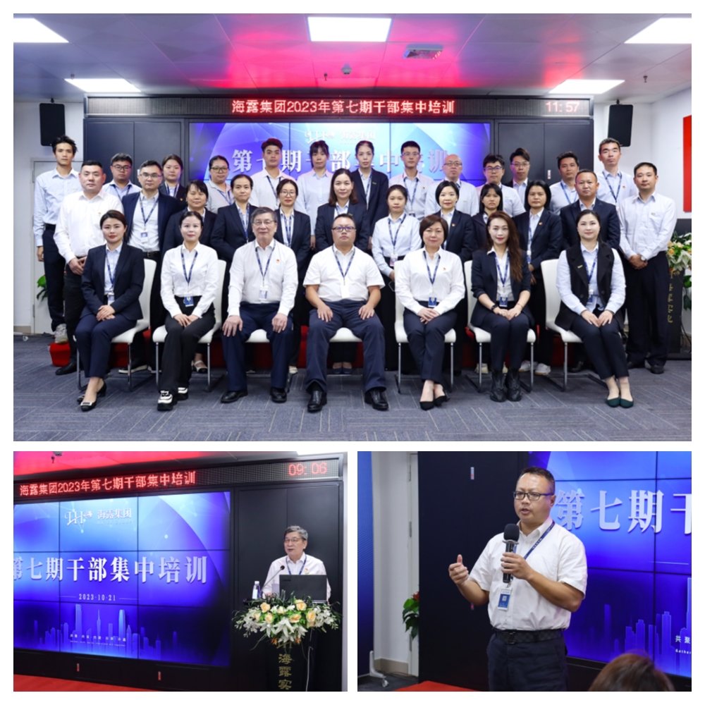 首页| PA视讯集团中国官方网站