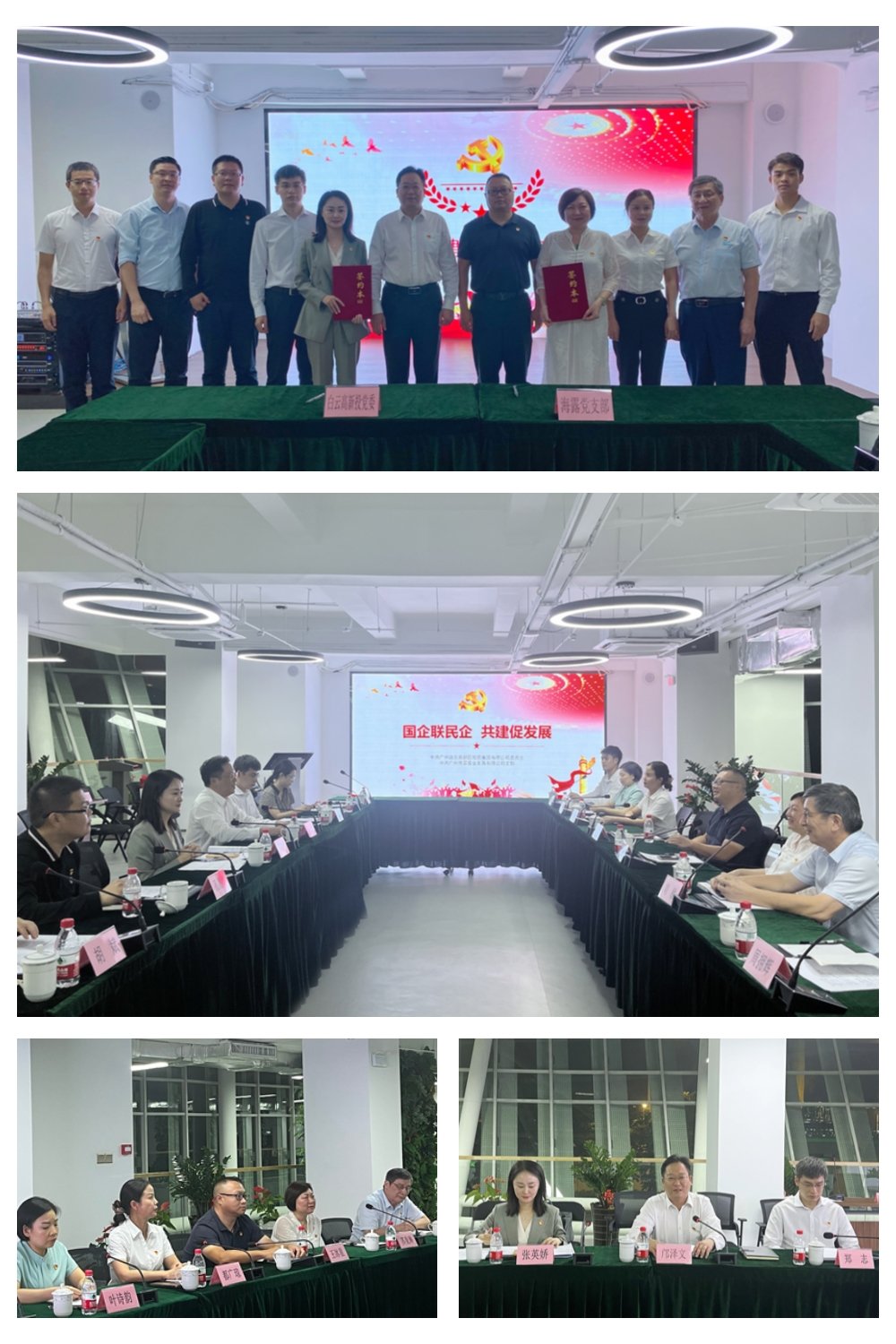 首页| PA视讯集团中国官方网站