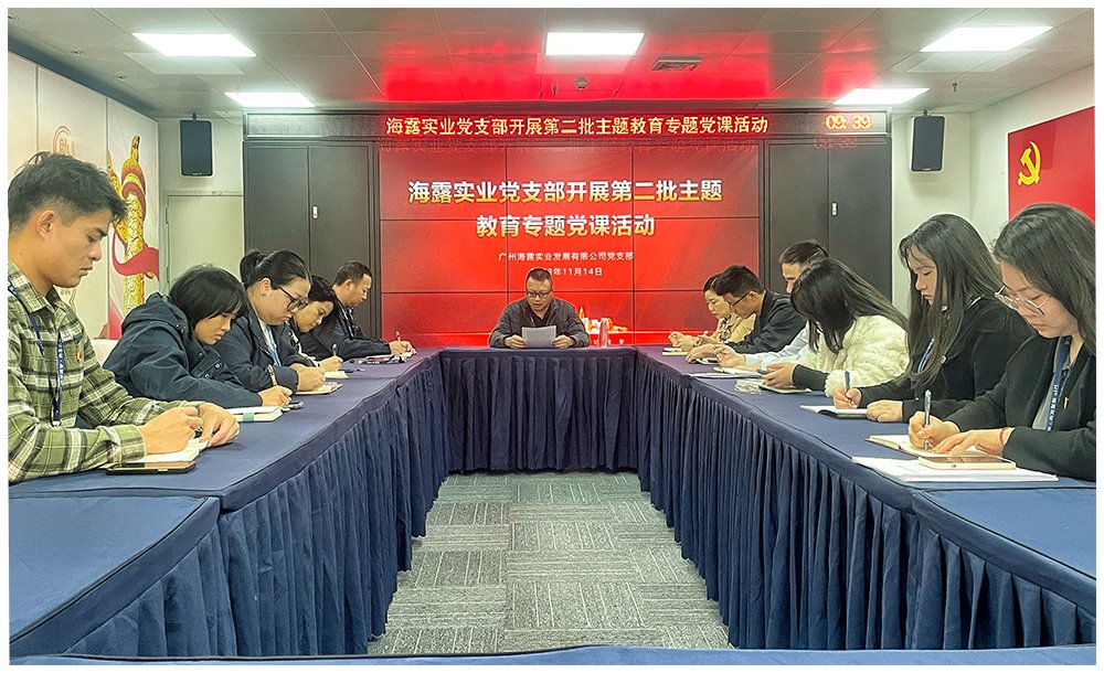 首页| PA视讯集团中国官方网站