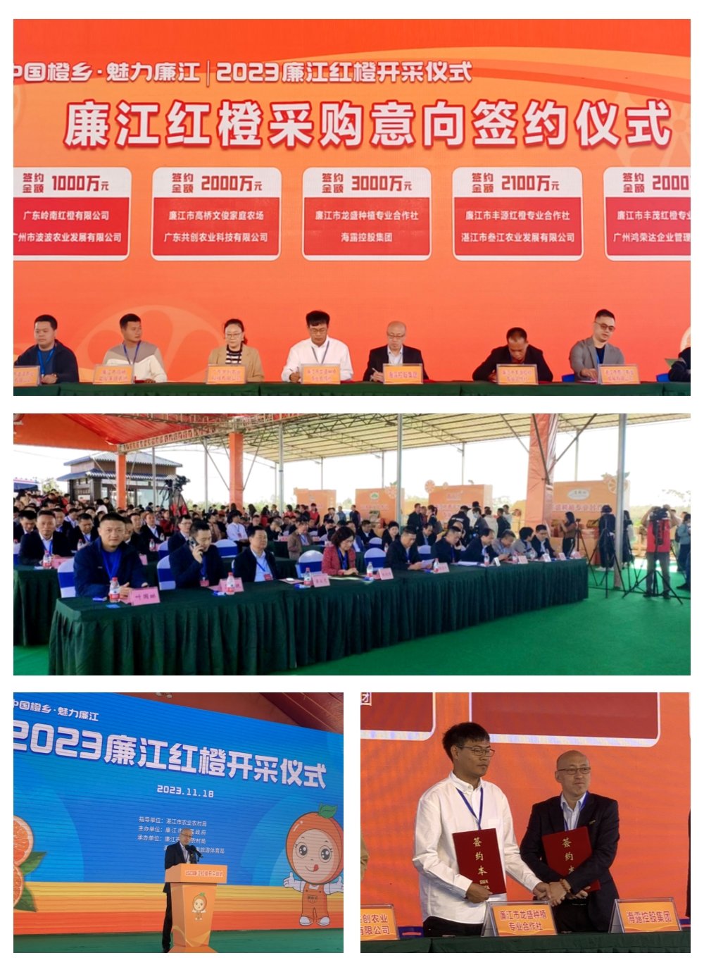 首页| PA视讯集团中国官方网站